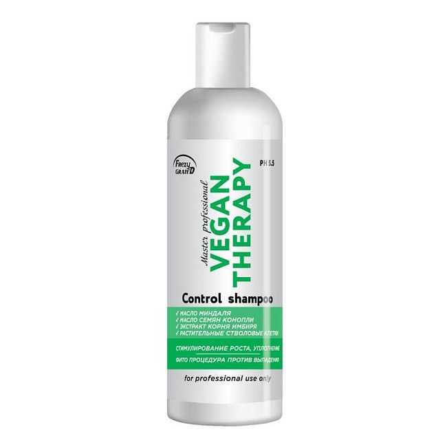 Frezy Grand Шампунь для роста волос, уплотнения, против выпадения / Vegan Therapy, 200 мл