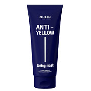 Ollin Антижелтая маска для волос / Anti-yellow, 250 мл