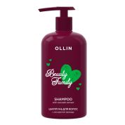 Ollin Шампунь для волос с экстрактом авокадо / Beauty Family, 500 мл