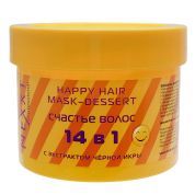 Nexxt Маска-десерт счастье волос 14 в 1, 500 мл