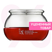 Jigott Крем для лица с экстрактом красного женьшеня / DAANDAN BIT Premium Red Ginseng, 50 мл