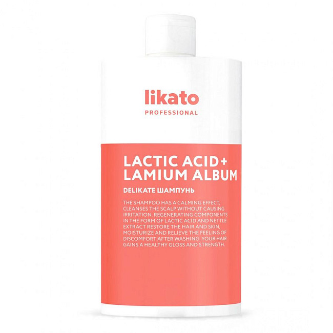 Likato Шампунь для деликатного очищения чувствительной кожи головы / Delikate, 750 мл