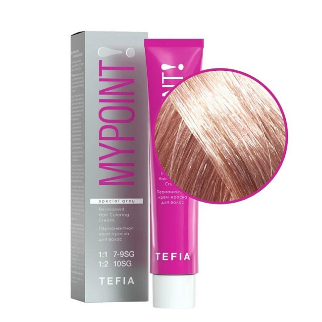 TEFIA Mypoint Special Grey 9.370 Перманентная крем-краска для седых волос / Очень светлый блондин золотисто-фиолетовый, 60 мл