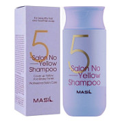 Masil Шампунь для нейтрализации желтизны волос / 5 Salon No Yellow Shampoo, 150 мл