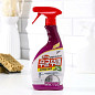 PIGEON Чистящее средство для всего дома с ароматом лилии / Bisol Premium Multi-Function, 500 мл