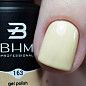 BHM Professional Гель-лак для ногтей, 163, 7 мл