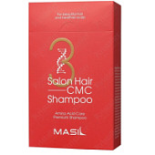 Masil Шампунь для волос восстанавливающий с аминокислотами / 3 Salon Hair CMC Shampoo, 20 шт. х 8 мл