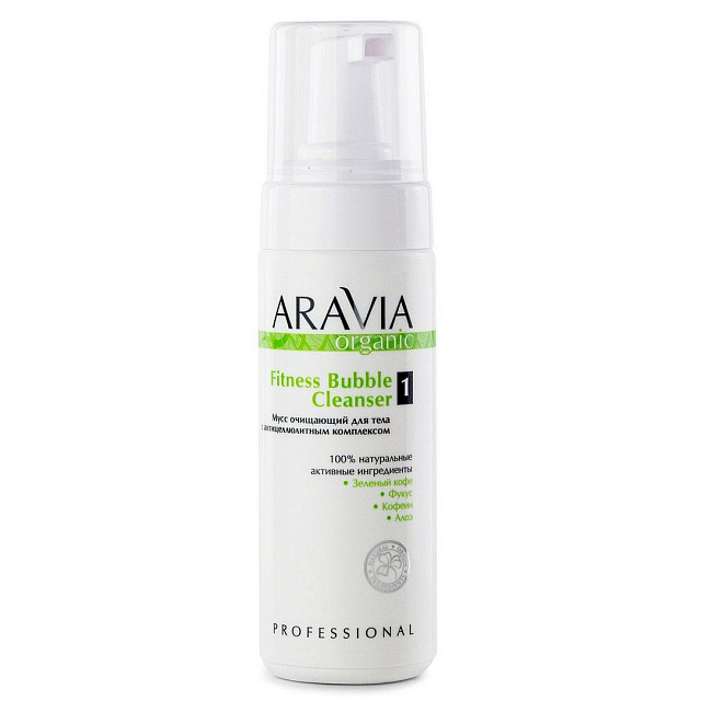 Aravia Мусс для тела антицеллюлитный / Organic Fitness Bubble Cleanser, 160 мл
