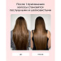 Likato Шампунь для восстановления поврежденных волос / Recovery, 250 мл