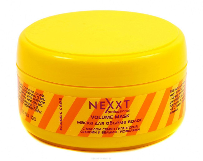 Nexxt Маска для объёма волос VOLUME, 200 мл