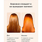 Likato Шампунь для окрашенных волос / Colorito Vitamin E + B5, B3, Macadamia Oil, 750 мл