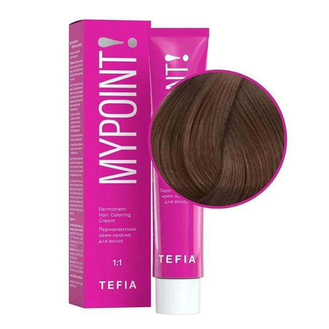 TEFIA Mypoint 7.8 Перманентная крем-краска для волос / Блондин коричневый,  60 мл