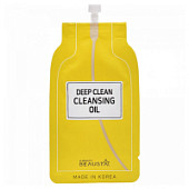 Beausta Гидрофильное масло / Deep Clean Cleansing Oil, 15 мл