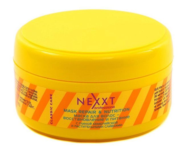 Nexxt Маска для волос - восстановление и питание, 200 мл