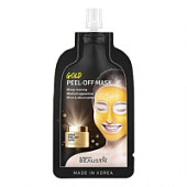 Beausta Маска-плёнка для лица очищающая с частицами золота / Gold Peel Off Mask, 20 мл