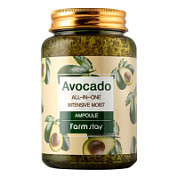 Farm Stay Ампульная сыворотка для лица с экстрактом авокадо / Avocado All-In-One Intensive Moist Ampoule, 250 мл
