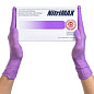 NitriMax Перчатки нитриловые смотровые одноразовые неопудренные, размер M, сиреневый, 50 пар (100 штук)