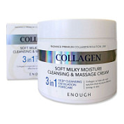 Enough Массажный очищающий крем для лица с коллагеном / Collagen 3 In 1 Cleansing & Massage Cream, 300 мл